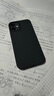 绿联硅胶壳 适用苹果12手机壳iPhone12 Pro镜头全包硅胶手机套防摔保护壳 【12 mini】硅胶【午夜黑】 实拍图