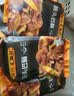 汇柒鲜 牛肉浓汤筋头巴脑500g/袋*3卤味熟食牛蹄筋火锅食材家常菜方便速食 实拍图