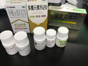 大冢 谷维素片 10mg*100片 更年期综合征的镇静助眠 治疗失眠 实拍图