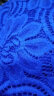 灵兰 蕾丝质感立体刺绣镂空 重磅水溶2733蕾丝布料 夏季服装面料布料 008#宝蓝 晒单实拍图