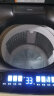 海尔（Haier）云溪波轮洗衣机全自动 高效精华洗 10公斤 双动力防缠绕 直驱变频 羽绒洗 以旧换新ES100B37Mate6 实拍图