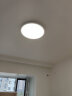 雷士（NVC）LED吸顶灯现代简约客厅高端智控Ra98全光谱健康护眼灯具 未来光A  实拍图