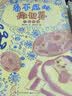 大战病毒(开启生物科学的大门，揭开微生物世界中的奥秘，《看不见的微世界》（共三册）入选2020年全国优秀科普作品名单！)  实拍图