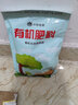 有机颗粒肥 花卉植物缓释肥料蔬菜花卉瓜果盆栽肥复合肥 500克/袋 实拍图