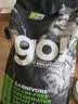 GO！SOLUTIONS无谷三种鱼全猫粮8磅/3.63kg多肉成猫幼猫通用原装进口  新鲜效期 实拍图