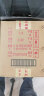 茅台（MOUTAI）贵州茅台酒 飞天茅台53度 酱香型白酒 53度 500mL 6瓶 2018年整箱装 实拍图