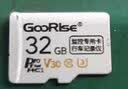 朝上行车记录仪专用内存卡FAT32格式高速micro sd卡车载专用tf卡储存卡汽车专用存储卡 32G【行车记录仪专用TF卡】 TF(Micro SD)卡 实拍图