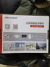 海康威视（HIKVISION）硬盘录像机 4路监控网络主机 单盘位NVR 满接3MP摄像头 支持6TB 海康互联手机远程DS-7104N-F1 【4路非POE】DS-7104N-F1｜无硬盘 标配+含 实拍图