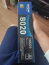 兄弟兄弟TN-B020粉盒020墨粉盒7530 7500 2050 7520DW 7535DW硒鼓 原装TN-B020粉盒打印量2600页 实拍图