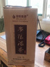 渂璨基酒四川纯粮高度泡酒原浆纯粮食白酒约10斤桶装浓香型52度整箱高粱酒 52%vol 5L 1桶 【多粮浓香】 实拍图