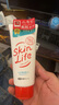 牛乳石硷(COW)SKINLIFE洗面奶130g 洗面奶 深层清洁 实拍图