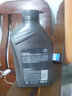 壳牌机油5w-40全合成机油超凡喜力5w-30蓝壳灰壳 灰壳超凡喜力ABB/AVL 5W-30 1L*6 实拍图