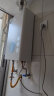 史密斯（A.O.SMITH）佳尼特13升燃气热水器 不锈钢换热器包8年  精控恒温  抗风防冻 家用天然气 JSQ26-TC1 晒单实拍图