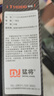 猛将猛将鲢刀6H19调轻量鲢鳙大物竿超轻硬竿翘嘴鱼竿 9m 猛将6H19调 轻量大物竿鲢刀 实拍图