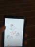 梵沐PF31 mp4wifi可上网mp5视频播放器p4看小说mp3随身听蓝牙mp7在线听音乐听歌看视频 160G（机身32GB+128G内存卡）资源帮下载 【当日保密发出】主机+防摔保护壳+保护膜 实拍图
