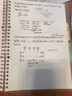 得力(deli)甜彩系列26孔B5活页笔记本子 活页纸替换芯插袋4色索引分隔页开学必备 蓝色QHB560 实拍图
