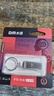 DM大迈 64GB USB2.0 U盘 金属PD076小风铃 招标投标小u盘防水防震电脑车载优盘 实拍图