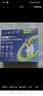 超可信(NexGard Spectra)小型犬XS号体内外同驱去跳蚤进口药1片 实拍图