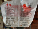 中裕面条 刀削面挂面1kg 劲道宽面爽滑油泼面烩面炒面2斤 实拍图