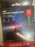 闪迪（SanDisk）512GB TF(MicroSD Express)内存卡 读880MB/s 写650MB/s 适配运动相机无人机 Switch2游戏机存储卡 实拍图