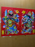 塔塔猫植绒门神贴 传统尉迟恭秦琼门神对联 新年福字贴对联防水自带背胶 中号门神（尉迟+秦） 自带背胶 实拍图