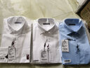 才子（TRIES）【易打理】男装长袖衬衫男春秋休闲轻正装男士商务绅士衬衣男 白色 L 39(170/88A) 实拍图