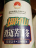 椰仙澄迈大叶苦丁茶新茶 纯正苦丁茶叶海南特产花草茶 特级嫩叶125g 实拍图