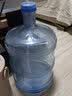 纳居pc带手提矿泉水桶饮用水桶饮水机纯净水桶桶装水桶大号储水桶盖子 PC材质 11.3L加厚型(QS认证) 实拍图