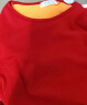 南极人本命年鸿运保暖内衣女士秋衣秋裤加厚加绒保暖衣套装红色M 实拍图