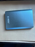 科硕（KESU） 移动硬盘USB3.0安全加密 2.5英寸高速笔记本电脑手机外接机械硬盘 磨砂金属-蓝色+硬盘防震包 1TB 实拍图