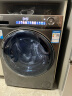 海尔（Haier）滚筒洗衣机全自动 洗烘一体机 10公斤大容量【精华洗EG100HPLUSSL6U1】超薄 1.1洗净比 以旧换新 实拍图