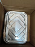 有质 一次性铝箔盒长方形碗加热烘焙工具户外野营烧烤餐盒20只装 实拍图