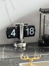 摩门（Momen）机械自动翻页时钟 复古北欧简约风钟表客厅个性桌面创意摆件座钟 实拍图