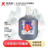 女兒红 花雕酒三年 传统型半干 绍兴 黄酒 2.5L 单桶装 实拍图