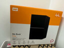 西部数据（WD）移动硬盘 USB3.0 企业级桌面存储 3.5英寸 大容量 高速 机械硬盘 外置外接 台式存储设备 兼容Mac Type-C/双盘位磁盘阵列+硬盘包 44TB 实拍图