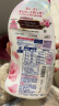 花王 KAO 香氛洗衣液740g日本进口清洁去污含柔顺剂玫瑰香 实拍图