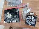 铭速H55主板i3 i5 i7套装 cpu 台式机H55主板i 游戏套装套板 i5 650+H55主板+风扇+集显 双面芯片8G内存 实拍图