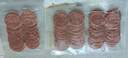 健士牌 维也纳风味萨拉米切片100g*3风干发酵香肠 新老标签随机发货 实拍图