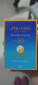 资生堂（SHISEIDO）新艳阳夏臻效水动力防护乳液50ml 蓝胖子防晒乳霜 情人节礼物 晒单实拍图