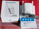 睿因（Wavlink）WN578R2 wifi放大器 wifi信号增强器 300M无线速率 中继器 无线信号增强器 可当路由器使用 实拍图