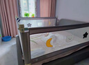 丸丫婴儿床围栏宝宝防摔床护栏床上床边防掉档板防护栏1.9米 小星星 实拍图