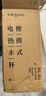东菱（Donlim）便携式烧水壶 电热烧水杯 家用旅行电热水壶 办公室泡茶冲奶 迷你不锈钢保温杯DL-B1 0.3L 钛金灰 实拍图