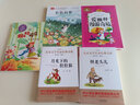 爱丽丝漫游奇境 彩图注音版 一二三年级课外阅读书必读世界经典儿童文学少儿名著童话故事书 实拍图