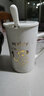 BUDINGCIYI高颜值十二生肖可爱陶瓷杯子水杯大容量马克杯带盖勺咖啡杯茶杯 “猴”积薄发 实拍图
