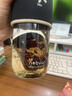 诺百纷5系魔力球磁弹泡茶杯男茶水分离杯运动水杯NOBVAN便携防摔杯 4系-透明白【扣盖款】- 800ml 实拍图
