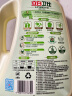 立白卫仕天然除菌洗衣液 2.88kg单瓶 青翠茶园 除菌率99.99% 晒单实拍图