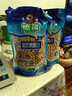 鹰哥【塔城馆】 鹰嘴豆生豆五谷杂粮豆超值装可打豆浆1500g 500g*1袋 实拍图