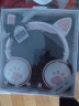 萌可儿 猫耳朵无线蓝牙耳机头戴式可爱猫爪猫咪发光有线儿童上网课耳机女生学生儿童送孩子女儿生日礼物 奶白色（3岁-16岁）猫爪款 蓝牙和插线两用 实拍图