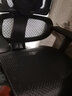 八九间U5第2代陨石人体工学椅电脑椅家用电竞椅书房办公椅子转椅老板椅 U5第2代_加搁脚_黑色(空气坐垫) 实拍图