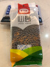 燕之坊 黑豆 405g（优选五谷杂粮 豆浆原料） 实拍图